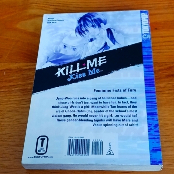 Kill Me Kiss Me Volumes 2 - Picture 2 of 4